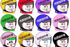 [櫥窗商品]櫥窗商品頻繁掉車？抖音凈化商品生態，先拿化妝品“開刀”！