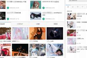 [暴利生意]手把手3步教你玩轉(zhuǎn)這個(gè)暴利生意，線上線下收益翻倍