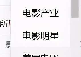 [影視剪輯實操教學]視頻收益之影視剪輯實操教學