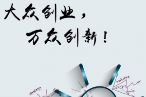 細數那些不起眼但利潤很大的賺錢生意