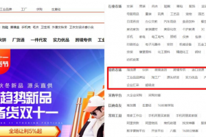 做項(xiàng)目的正確方式，都是血和淚的總結(jié)！