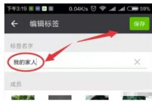微信僵尸粉太多怎么辦？做好精細化管理提高轉化率