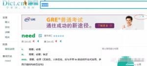 3個(gè)信息流廣告賺錢項(xiàng)目，零基礎(chǔ)也能月賺8000+