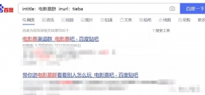 日入1000+的低價(jià)電影票項(xiàng)目解析，附一手渠道查找方法（可賣錢）