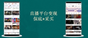 5分鐘講完一部電影：如何通過影視解說號賺錢？