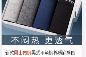 分享抖音店群項(xiàng)目，基本月?lián)?w，現(xiàn)在公開培訓(xùn)收9k