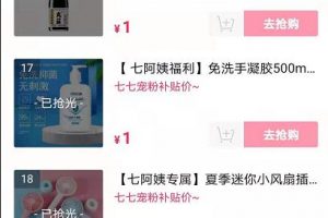 0成本可以創業嗎？5個零成本創業副業項目！每一個都正規、長久