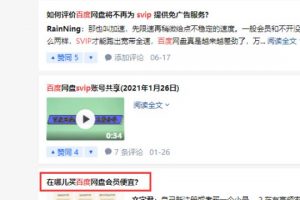 簡(jiǎn)單搬磚0擼虛擬項(xiàng)目，只要你花上寶貴的時(shí)間，做起來(lái)是遲早的事