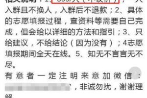 虛擬資源賺錢，5年從0做到100萬(wàn)，爽！