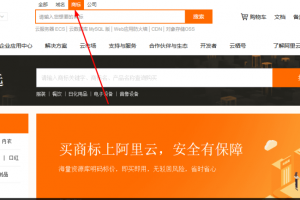 暴利商標注冊項目，有人靠這個悶聲發大財