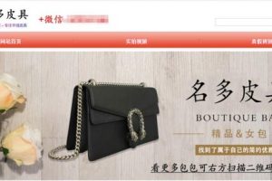 [精準引流玩法]男性產(chǎn)品怎么引流？送你一個精準引流玩法！