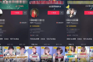 [無腦搬運賺錢攻略]半個月變現(xiàn)6000+，3步教你無腦搬運賺錢攻略