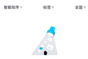 [QQ群排名]分享QQ群排名的一些實操技巧，持續讓你的群排名前面