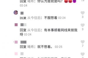 [抖音短視頻上熱門技術]干貨分享：抖音短視頻上熱門技術