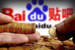 [貼吧引流技巧]分享貼吧引流技巧，這樣引流輕松賺錢