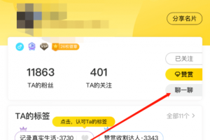 [58同城引流技巧]58同城引流技巧，少數(shù)人知道的億級(jí)精準(zhǔn)引流池！