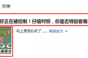 [知乎視頻收益]知乎視頻收益，怎么玩才能輕松月入過萬？