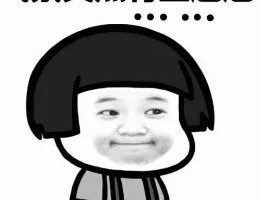 [云蹦迪]5小時收入200萬，云蹦迪能否成為新風口？