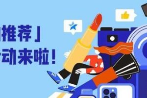 [知乎精準引流]知乎精準引流變現的方法，看完這個月引流上萬粉的案例你就會了！