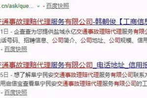 [線下小眾生意]實測年入50萬的線下小眾生意，打通思維，賺錢很輕松