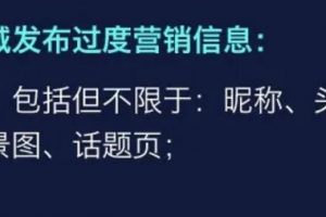 [抖音服裝號]深入拆解服裝行業(yè)如何在抖音上低成本獲客變現(xiàn)