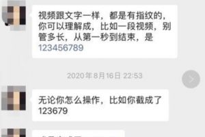 [音短視頻內(nèi)容產(chǎn)出]視頻號+抖音短視頻內(nèi)容產(chǎn)出指南（一）