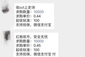 [被動引流精準(zhǔn)粉]一個特簡單的吸粉引流的小技巧，被動引流精準(zhǔn)粉，24小時躺著引流！