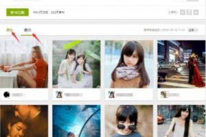 [引流變現(xiàn)]實(shí)戰(zhàn)引流：強(qiáng)力引流變現(xiàn)，日入1000+