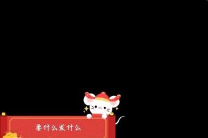 [抖音直播1元秒蘋果11]抖音直播1元秒蘋果11，日收入20w的暴利賺錢套路