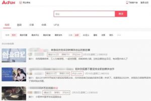 [視頻引流,視頻上熱門]手把手教你通過視頻引創業粉，掌握視頻上熱門的3大心法