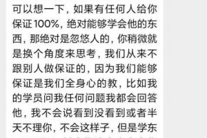 [抖音影視剪輯號(hào)賺錢]揭秘一下抖音影視剪輯號(hào)賺錢的小套路