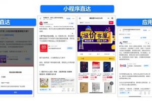 [羊毛群套路]揭秘知乎羊毛群套路，騙局里暗藏機遇