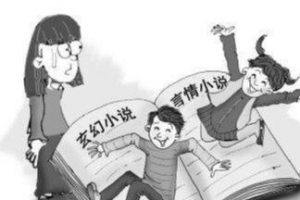 [網上打字兼職真能賺錢]網上打字兼職賺錢是真的嗎？網上打字兼職真能賺錢嗎？