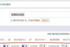 [百度霸屏怎么做]百度霸屏怎么做？快速百度霸屏引流的6大渠道