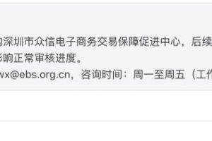 [關鍵詞攔截引流]通過熱門關鍵詞攔截引流，日加上萬內部操作注意事項