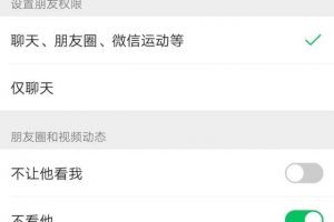 [閑魚怎么推廣引流]閑魚怎么推廣引流？分享閑魚跨平臺引流的6個技巧