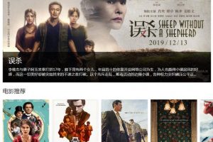 [視頻素材]收藏這4個劇本視頻素材庫，短視頻輕松漲粉10萬+！