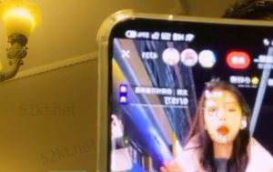 通王商學(xué)院:王通《直播帶貨引爆點(diǎn)》直播課價(jià)值2000元