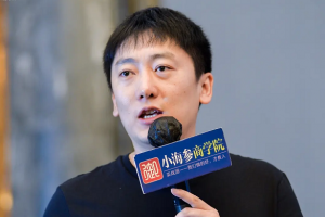 參哥情感課程，風靡抖音的情感課程價值3980元（完結）