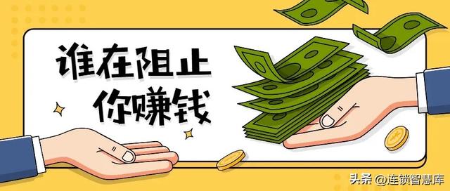 疫情期間有什么賺錢的機(jī)會疫情期間有什么賺錢的機(jī)會呢英語插圖