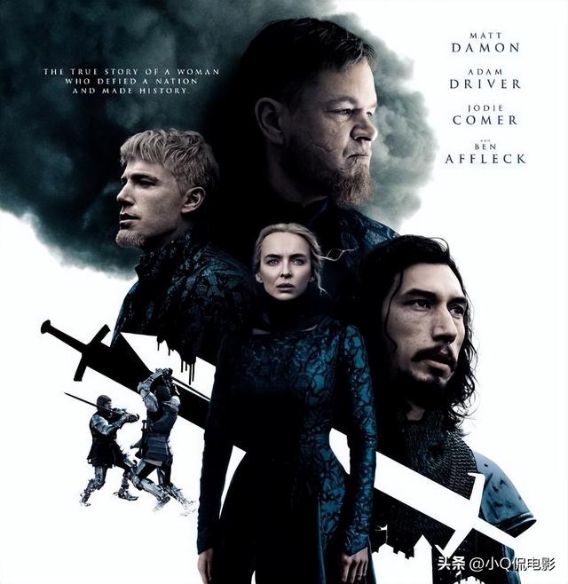 西部牛仔電影插圖1