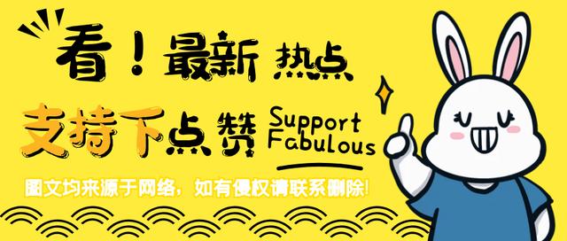 法律邊緣暴利生意法律邊緣的暴利生意是什么插圖6