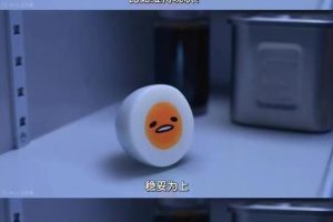 治愈系動漫治愈系動漫電影推薦