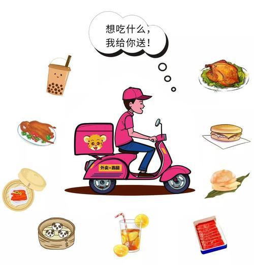 可以發布任務懸賞的平臺可以發布任務懸賞的平臺而且不限發布幾單插圖1 可以發布任務懸賞的平臺可以發布任務懸賞的平臺而且不限發布幾單插圖1