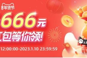 京東雙十-和61_8哪個優(yōu)惠大京東六一八和雙十一哪個優(yōu)惠大一點