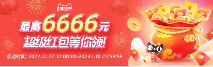 京東雙十-和61_8哪個優(yōu)惠大京東六一八和雙十一哪個優(yōu)惠大一點插圖