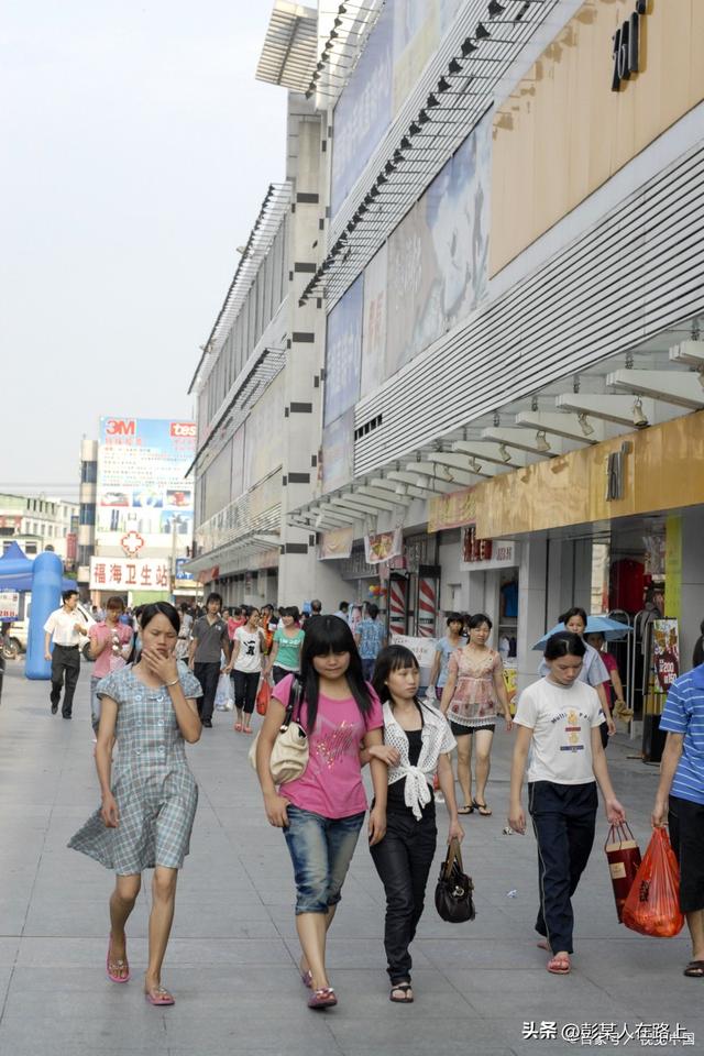 離職員工舉報搞垮—個公司離職員工舉報搞垮一個公司插圖2