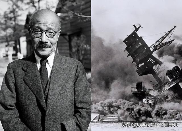 東條英機東條英機,岡村寧次,板垣征四郎插圖4