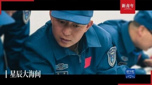 星辰網(wǎng)星辰網(wǎng)基金網(wǎng)官網(wǎng)app插圖3 星辰網(wǎng)星辰網(wǎng)基金網(wǎng)官網(wǎng)app插圖3