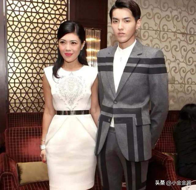 昊亦凡供出徐靜蕾吳亦凡供出徐靜蕾視頻插圖2